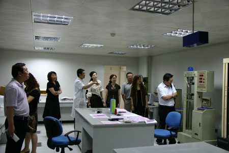 服裝恒溫實驗室