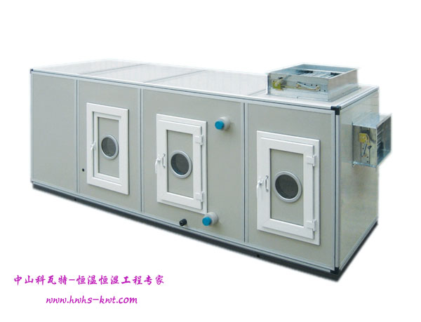 多聯機空調系統(tǒng)